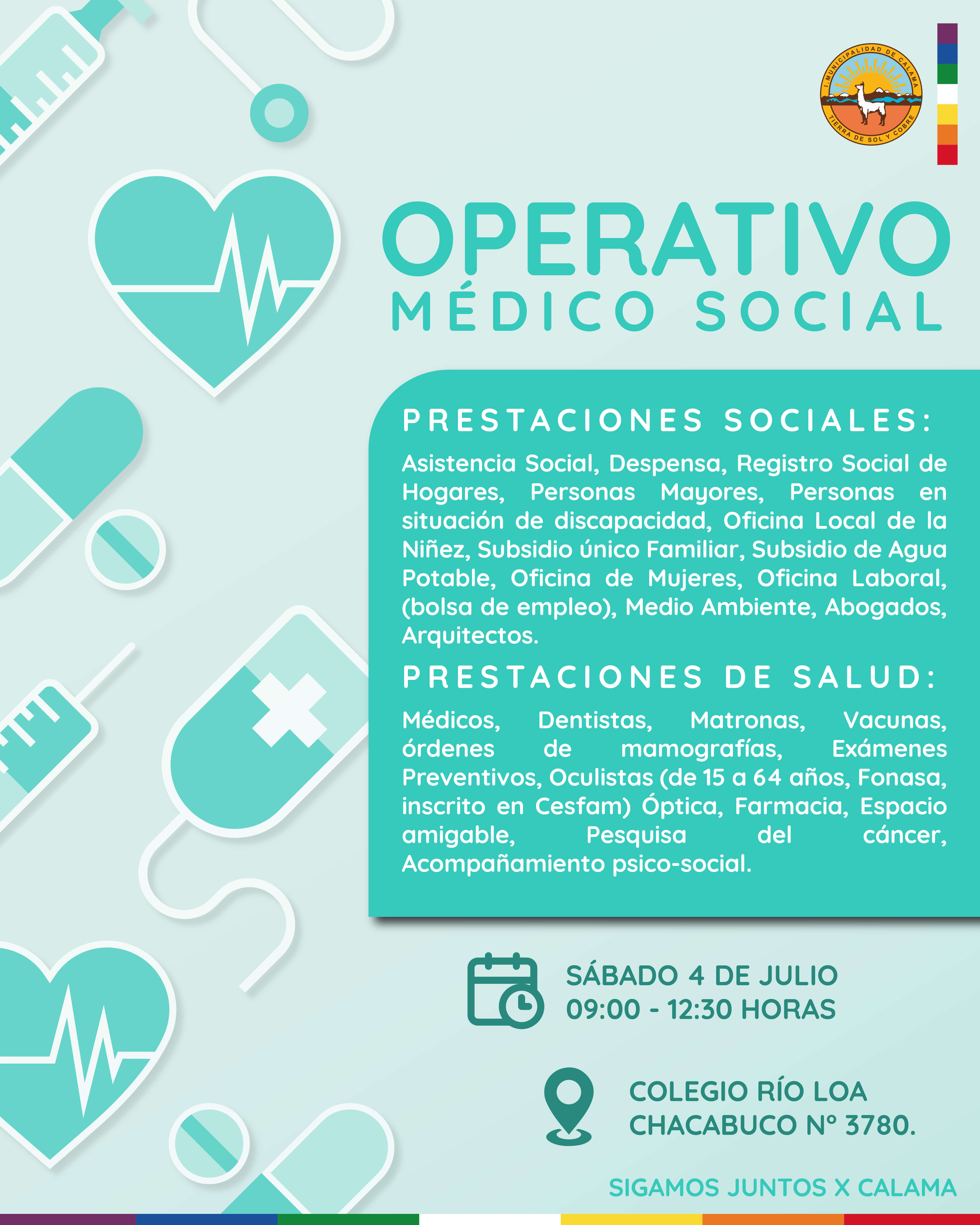MUNICIPALIDAD DE CALAMA REALIZARÁ AMPLIO OPERATIVO MÉDICO SOCIAL