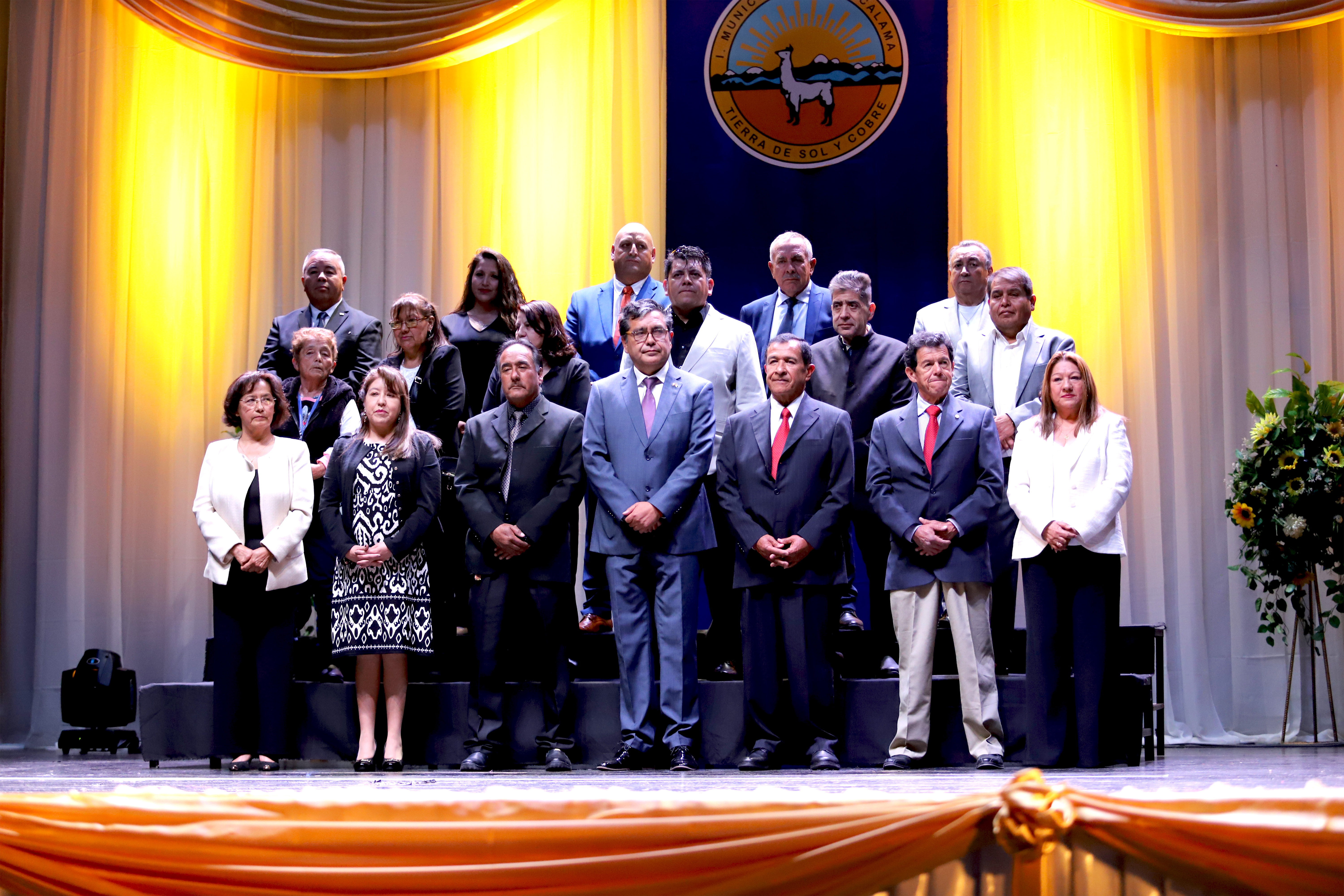 23 FUNCIONARIOS MUNICIPALES SON GALARDONADOS POR AÑOS DE SERVICIO